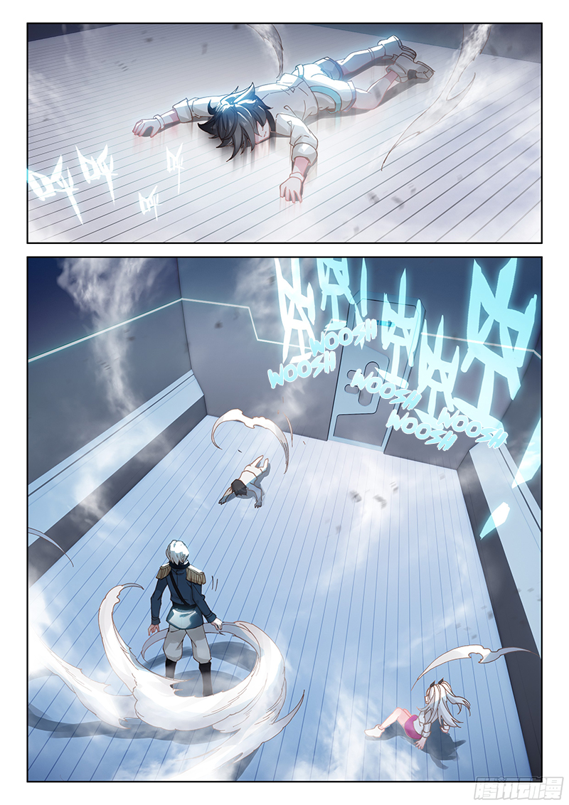 Soul Land IV - The Ultimate Combat Chapter 10 page 18 - Chapter 10: Unexpected Guests