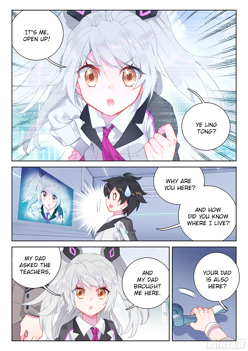 Soul Land IV - The Ultimate Combat Chapter 10 page 4 - Chapter 10: Unexpected Guests