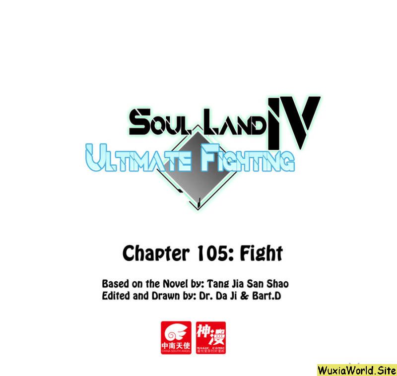 Soul Land IV - The Ultimate Combat Chapter 105 page 1 - Chapter 105