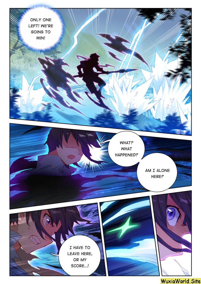Soul Land IV - The Ultimate Combat Chapter 106 page 5 - Chapter 106