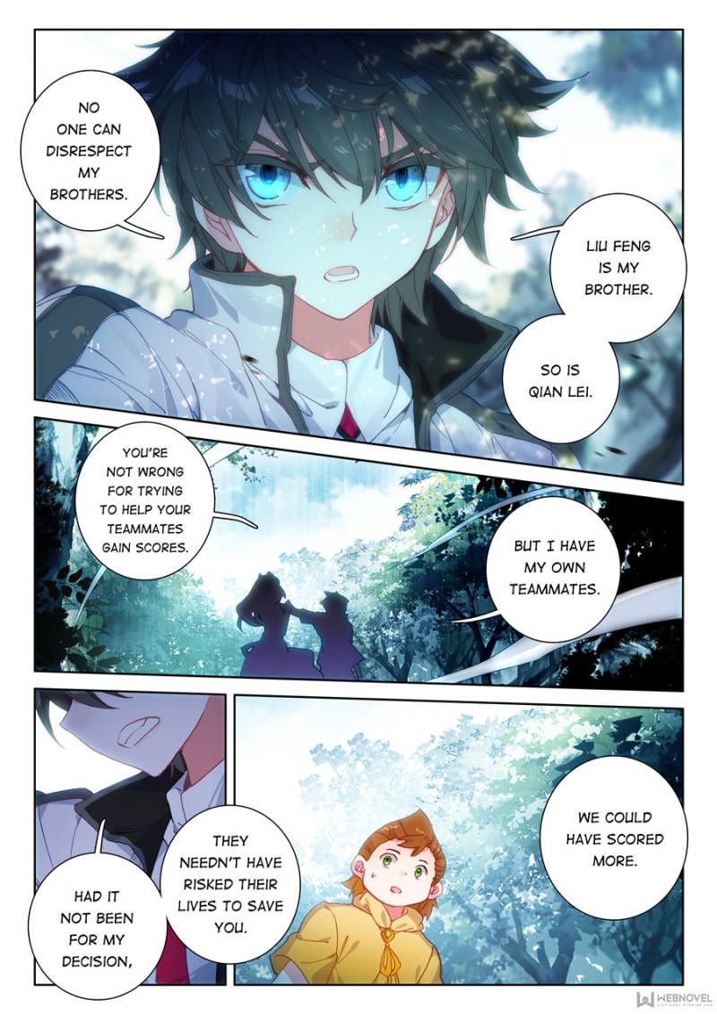 Soul Land IV - The Ultimate Combat Chapter 107 page 2 - Chapter 107
