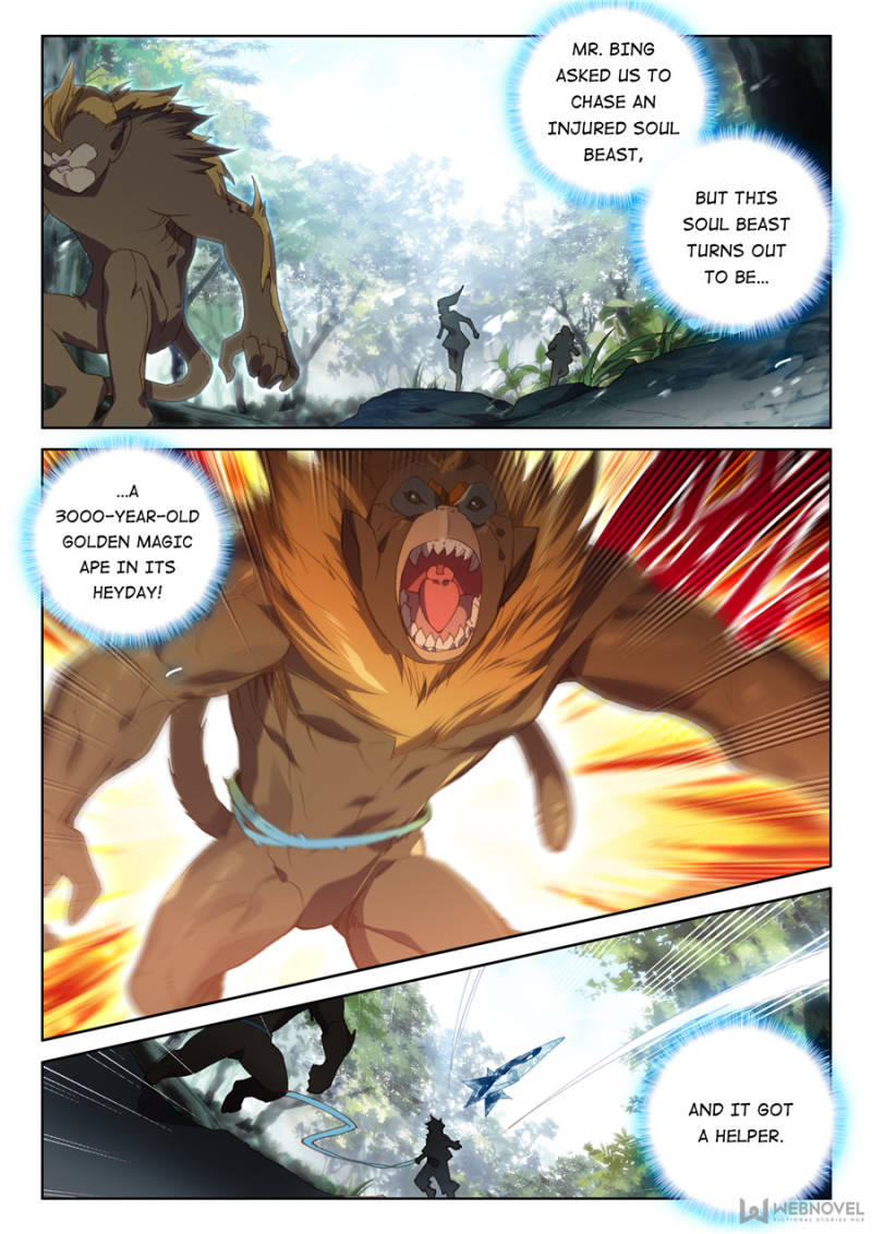 Soul Land IV - The Ultimate Combat Chapter 109 page 15 - Chapter 109