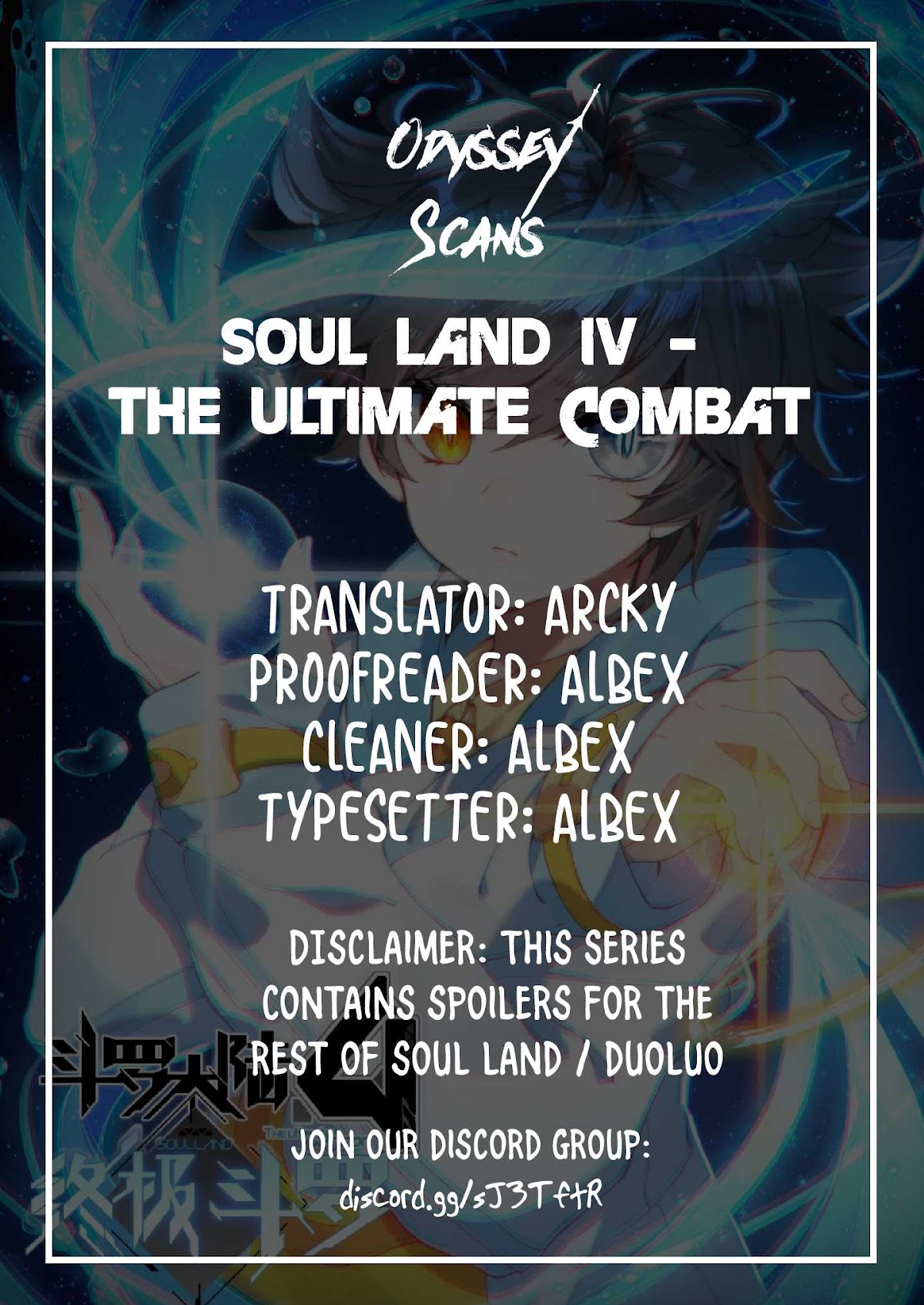 Soul Land IV - The Ultimate Combat Chapter 11.5 page 1 - Chapter 11.5: Ice Shield (2)