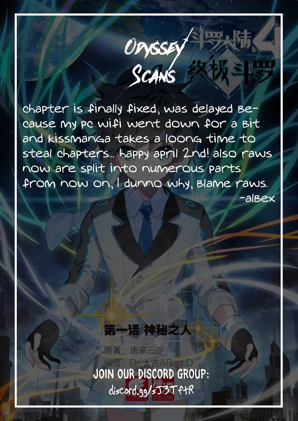 Soul Land IV - The Ultimate Combat Chapter 11.5 page 11 - Chapter 11.5: Ice Shield (2)