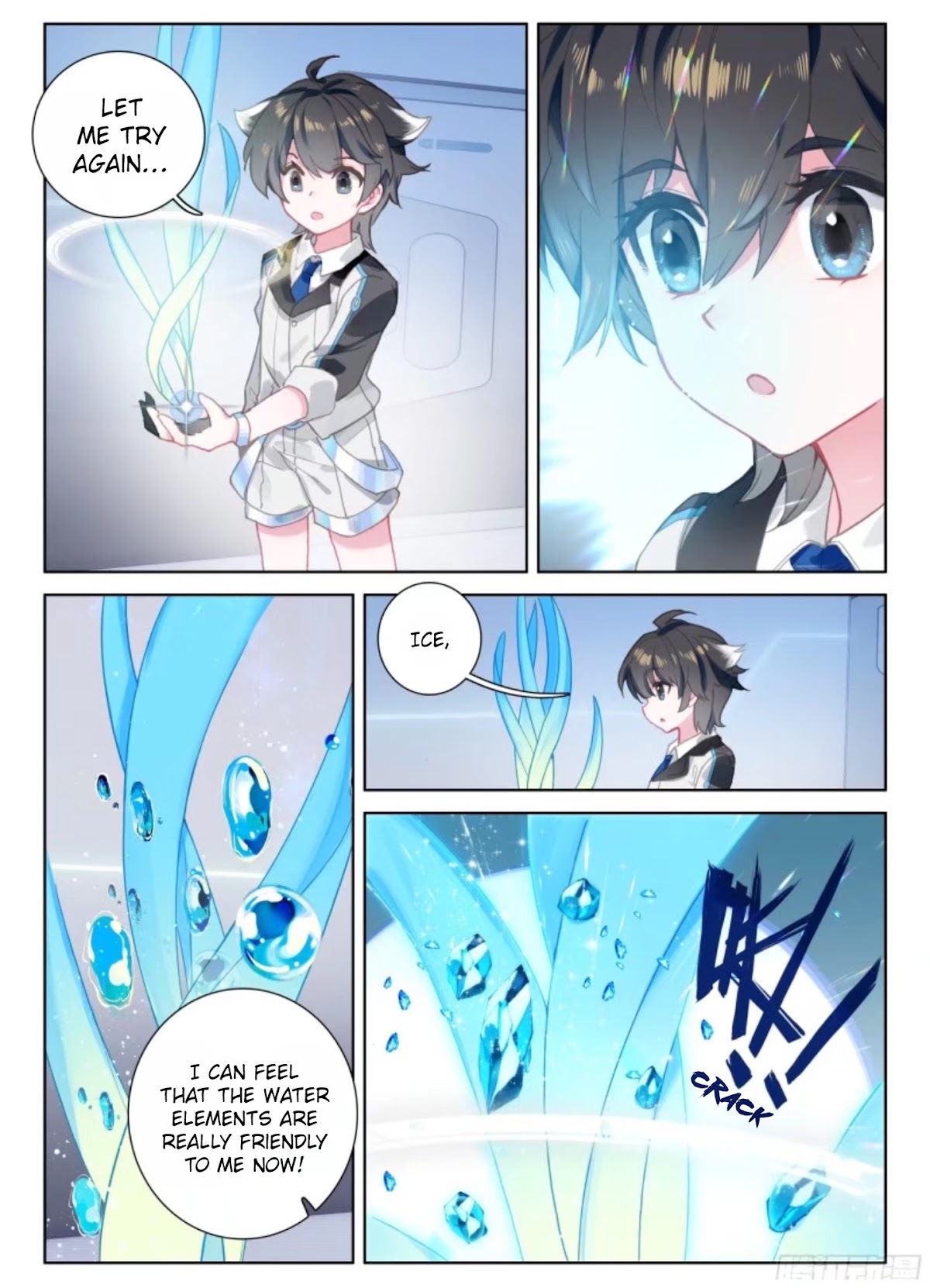 Soul Land IV - The Ultimate Combat Chapter 11.5 page 7 - Chapter 11.5: Ice Shield (2)