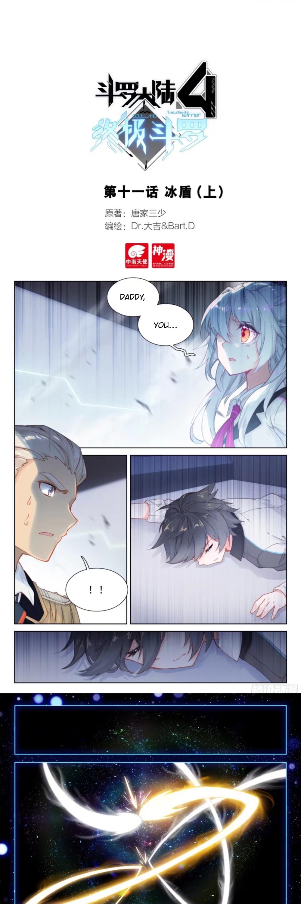 Soul Land IV - The Ultimate Combat Chapter 11 page 2 - Chapter 11.0: Ice Shield (1)