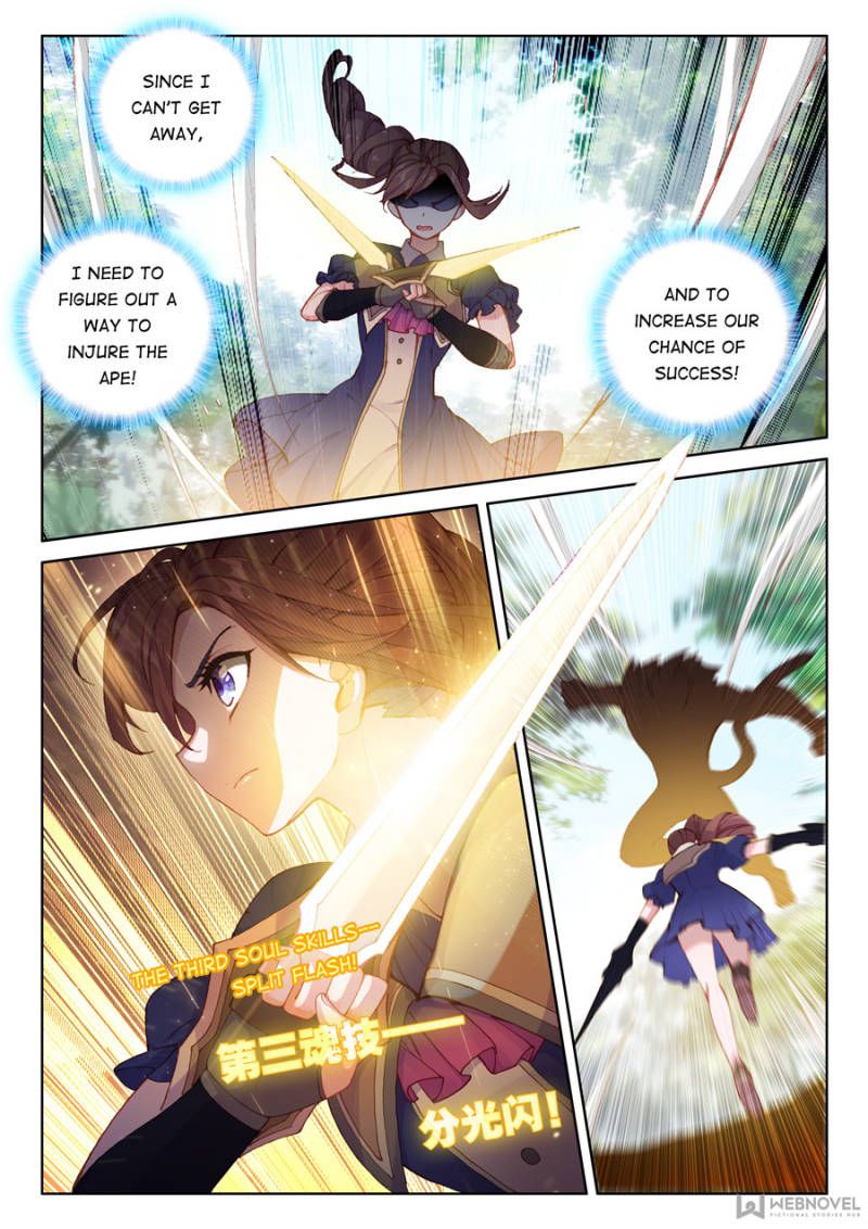 Soul Land IV - The Ultimate Combat Chapter 110 page 4 - Chapter 110