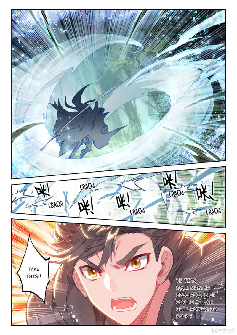 Soul Land IV - The Ultimate Combat Chapter 112 page 15 - Chapter 112