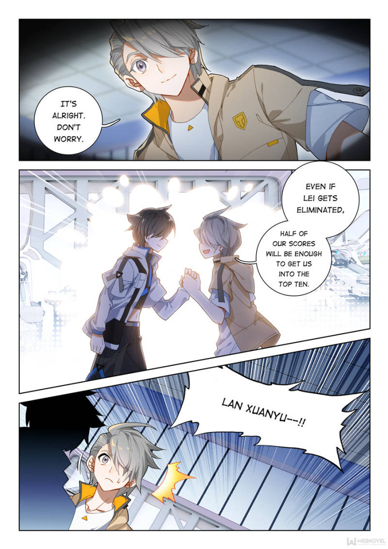 Soul Land IV - The Ultimate Combat Chapter 115 page 14 - Chapter 115