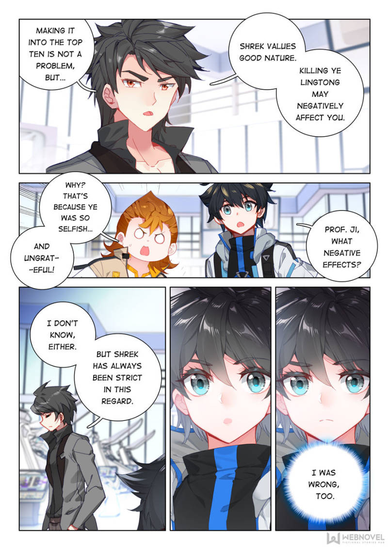 Soul Land IV - The Ultimate Combat Chapter 116 page 13 - Chapter 116