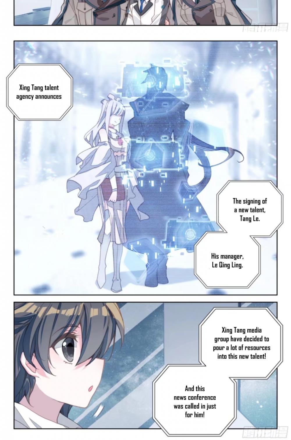 Soul Land IV - The Ultimate Combat Chapter 12.5 page 6 - Chapter 12.5: Aboard The Spaceship (2)