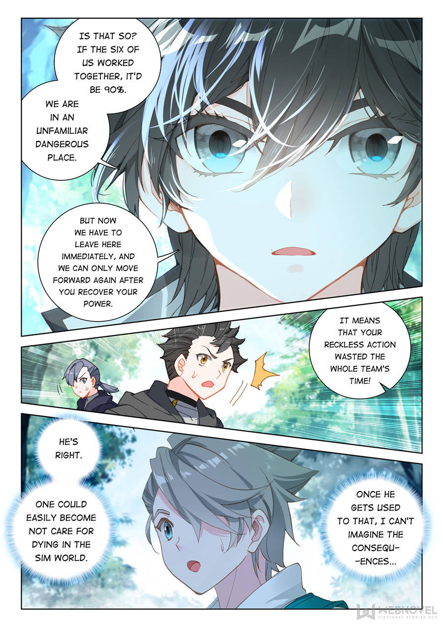 Soul Land IV - The Ultimate Combat Chapter 122 page 15 - Chapter 122