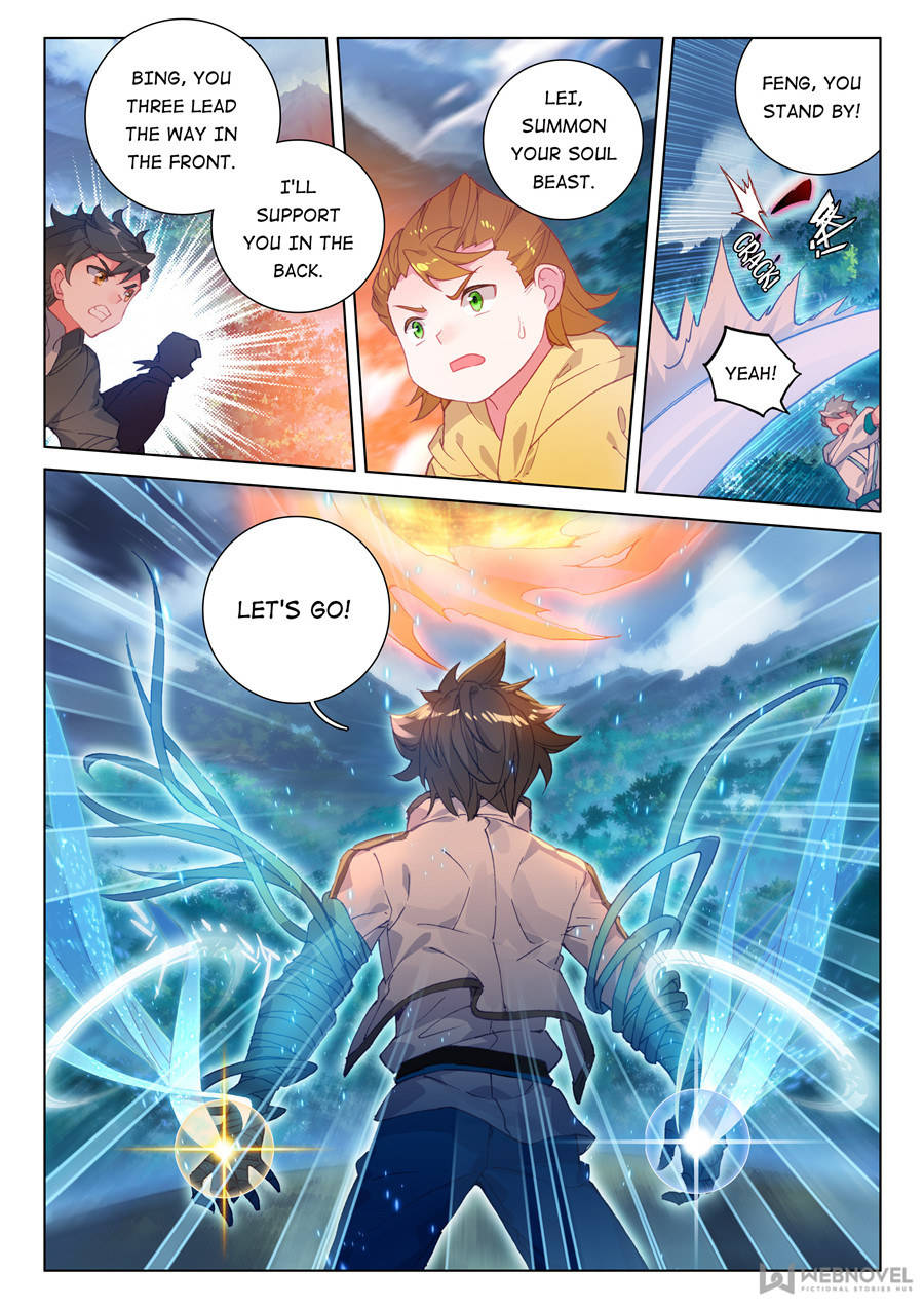 Soul Land IV - The Ultimate Combat Chapter 125 page 9 - Chapter 125