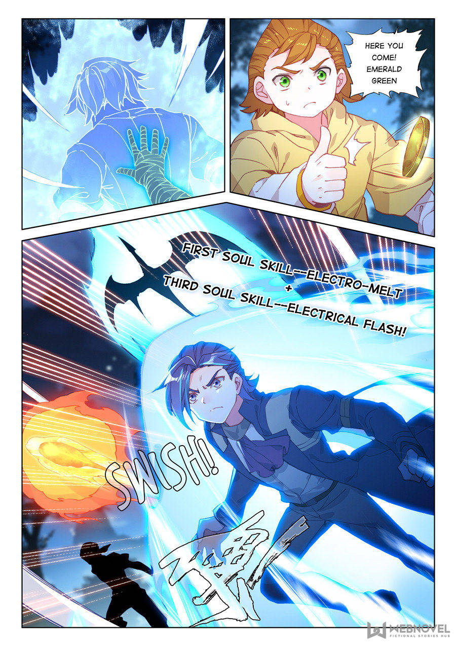 Soul Land IV - The Ultimate Combat Chapter 126 page 3 - Chapter 126