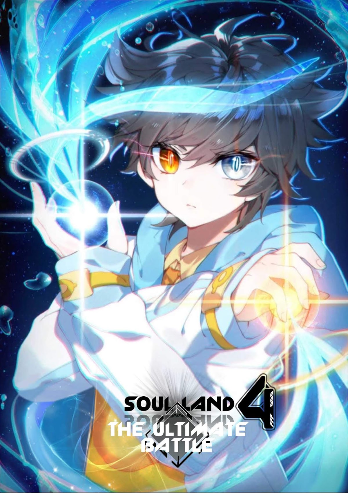Soul Land IV - The Ultimate Combat Chapter 13.5 page 1 - Chapter 13.5: Tang Le's Debut (2)