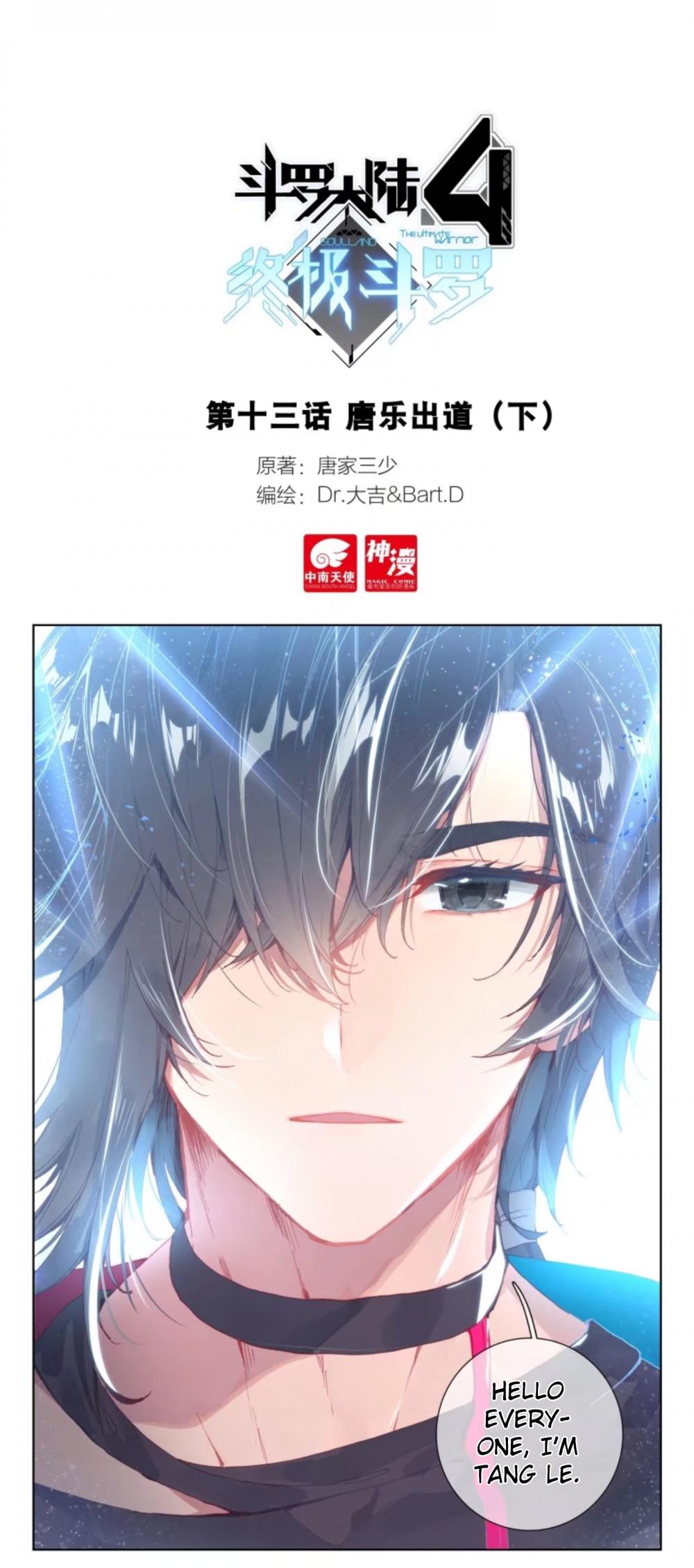 Soul Land IV - The Ultimate Combat Chapter 13.5 page 2 - Chapter 13.5: Tang Le's Debut (2)
