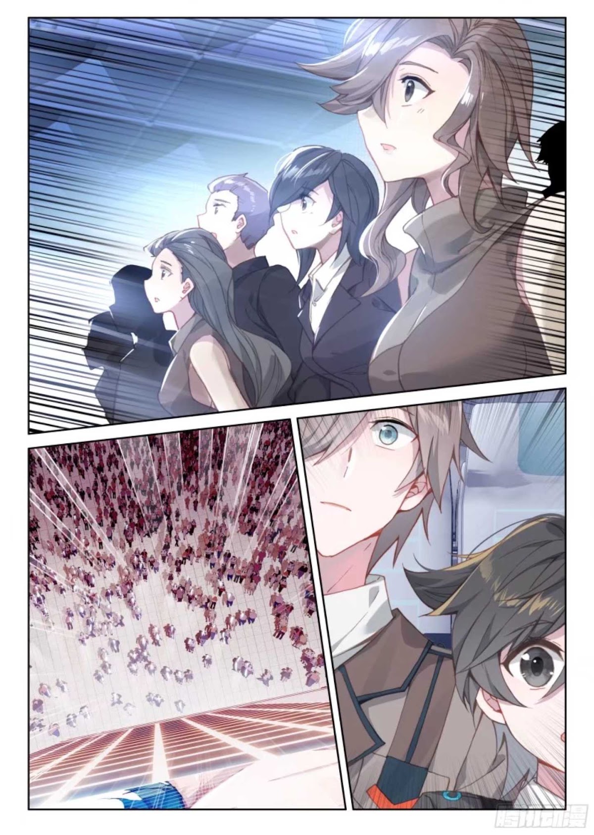 Soul Land IV - The Ultimate Combat Chapter 13.5 page 3 - Chapter 13.5: Tang Le's Debut (2)
