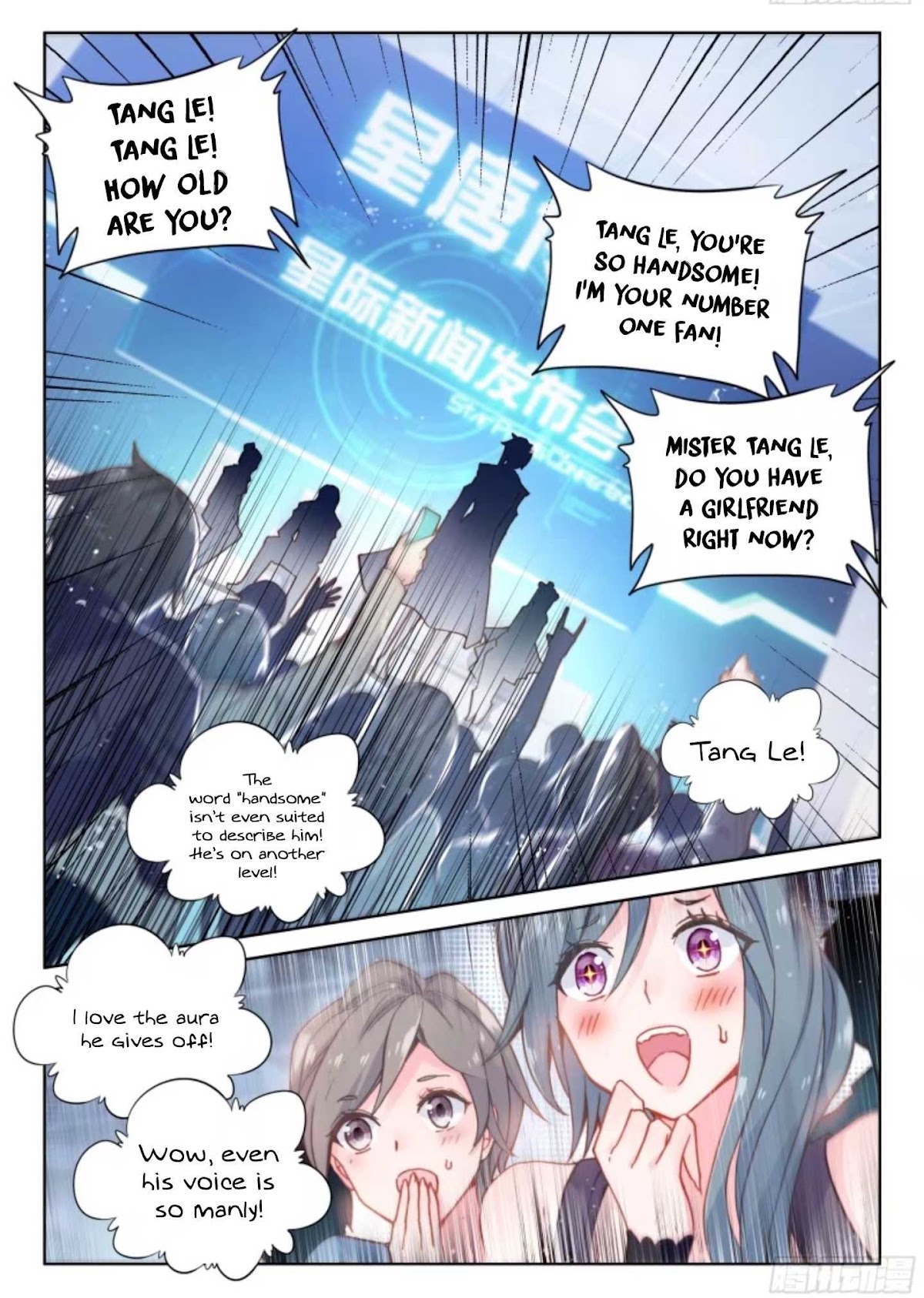 Soul Land IV - The Ultimate Combat Chapter 13.5 page 4 - Chapter 13.5: Tang Le's Debut (2)