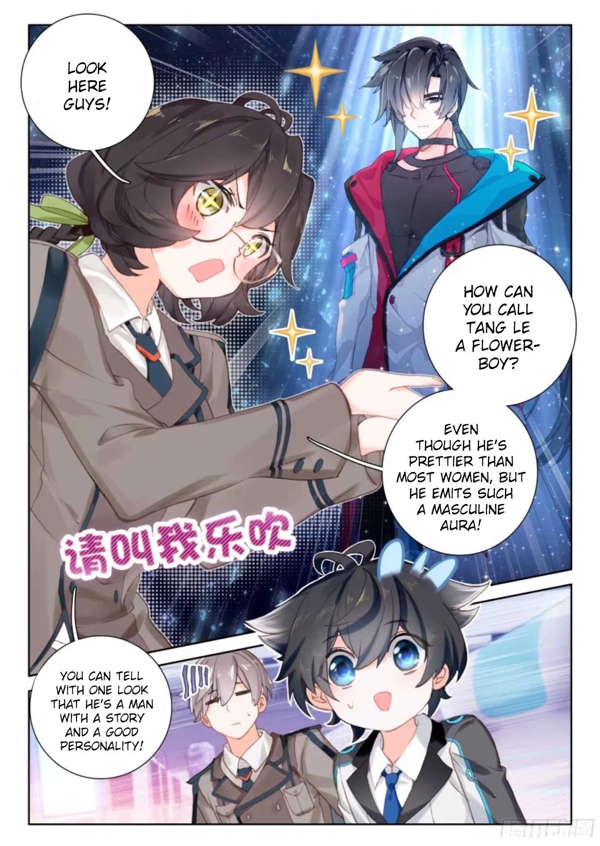 Soul Land IV - The Ultimate Combat Chapter 13.5 page 8 - Chapter 13.5: Tang Le's Debut (2)