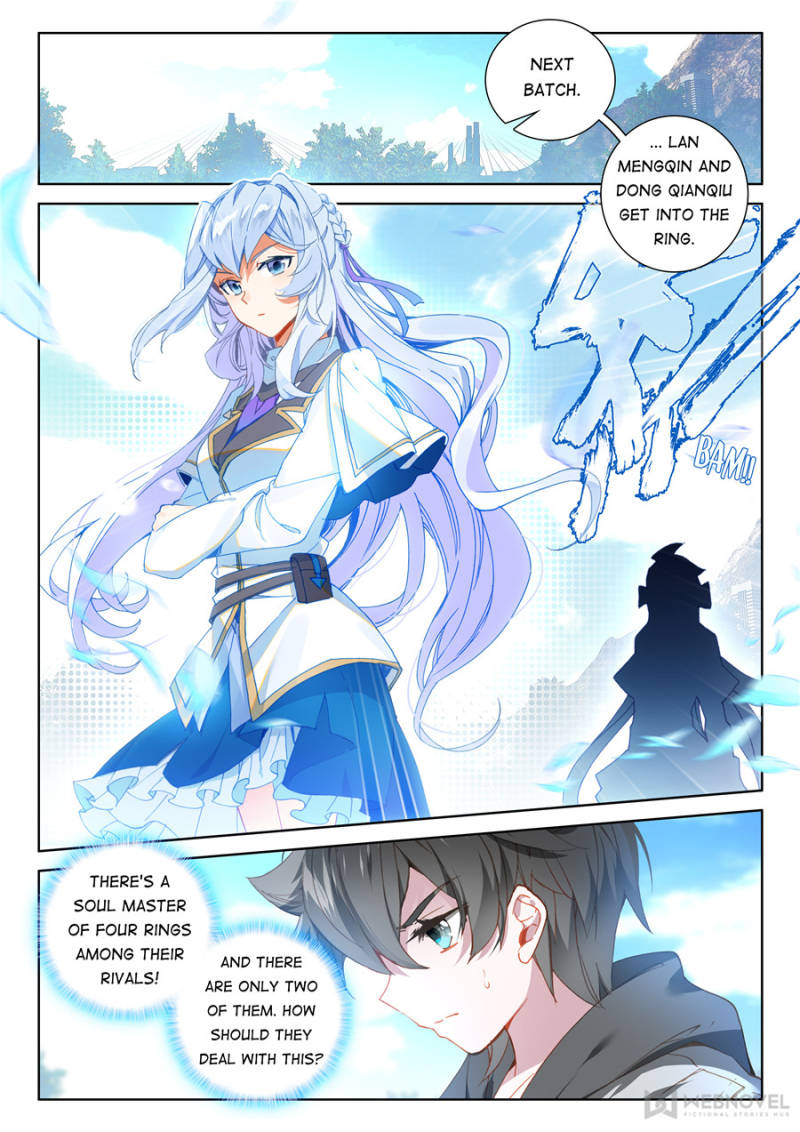 Soul Land IV - The Ultimate Combat Chapter 137 page 4 - Chapter 137