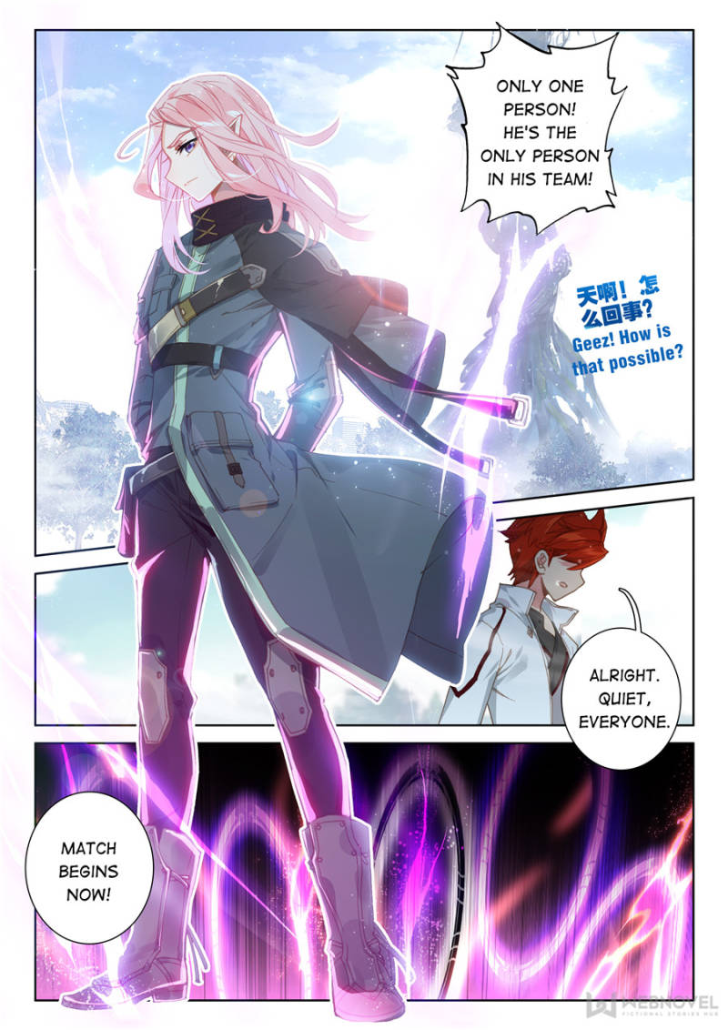 Soul Land IV - The Ultimate Combat Chapter 138 page 2 - Chapter 138