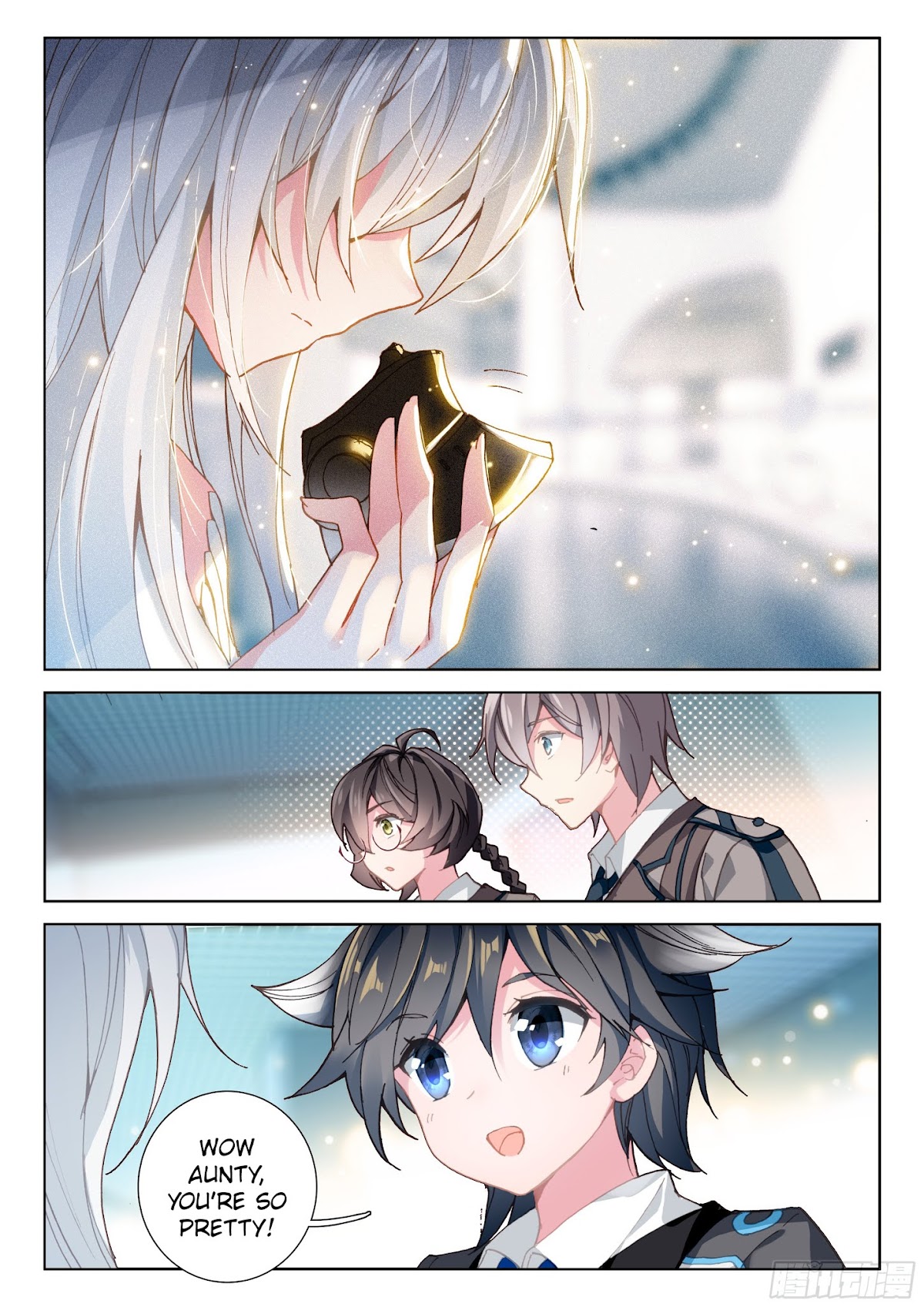 Soul Land IV - The Ultimate Combat Chapter 14.5 page 5 - Chapter 14.5: Meeting Nana(2)
