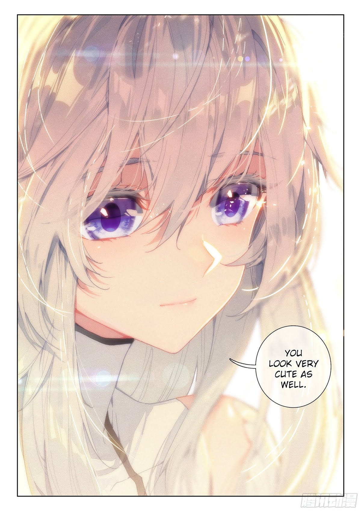 Soul Land IV - The Ultimate Combat Chapter 14.5 page 6 - Chapter 14.5: Meeting Nana(2)