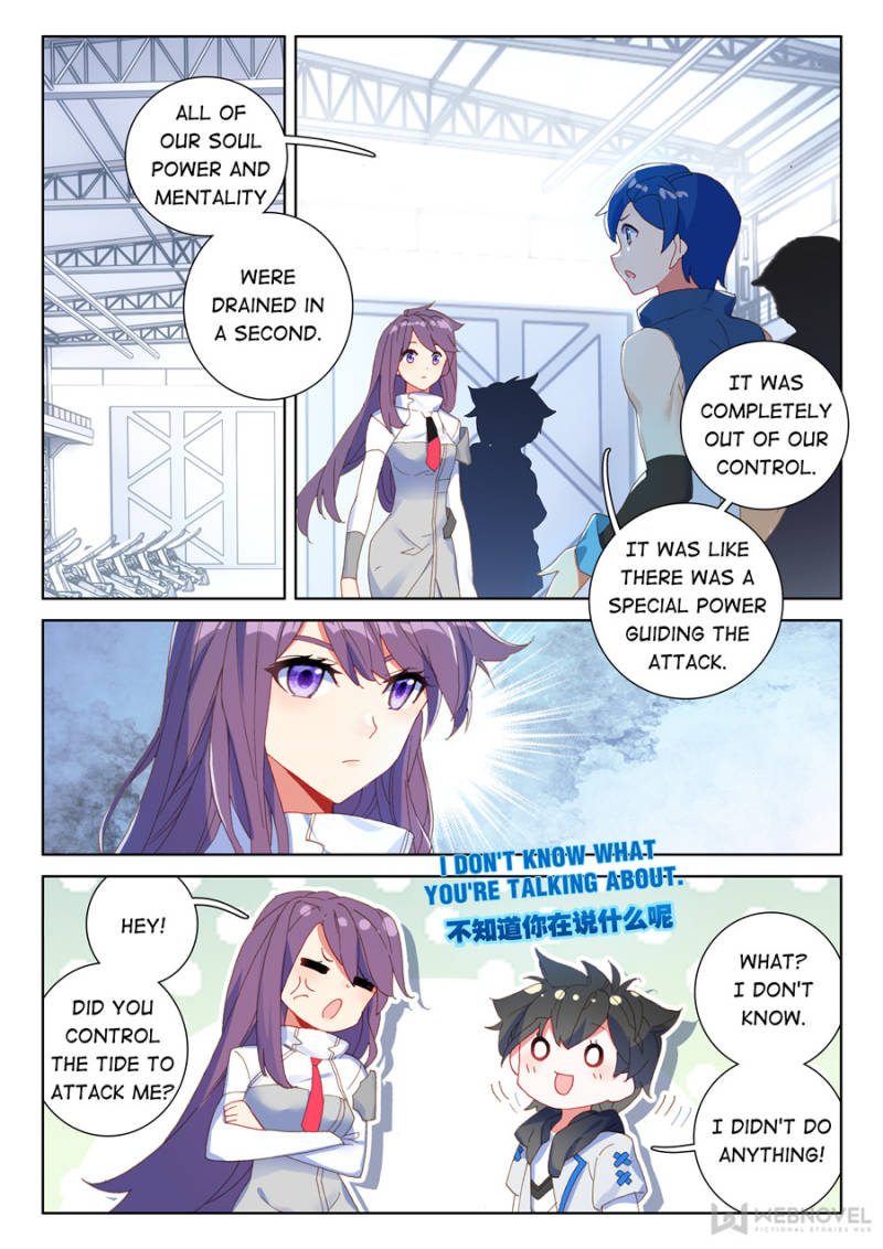 Soul Land IV - The Ultimate Combat Chapter 140 page 3 - Chapter 140