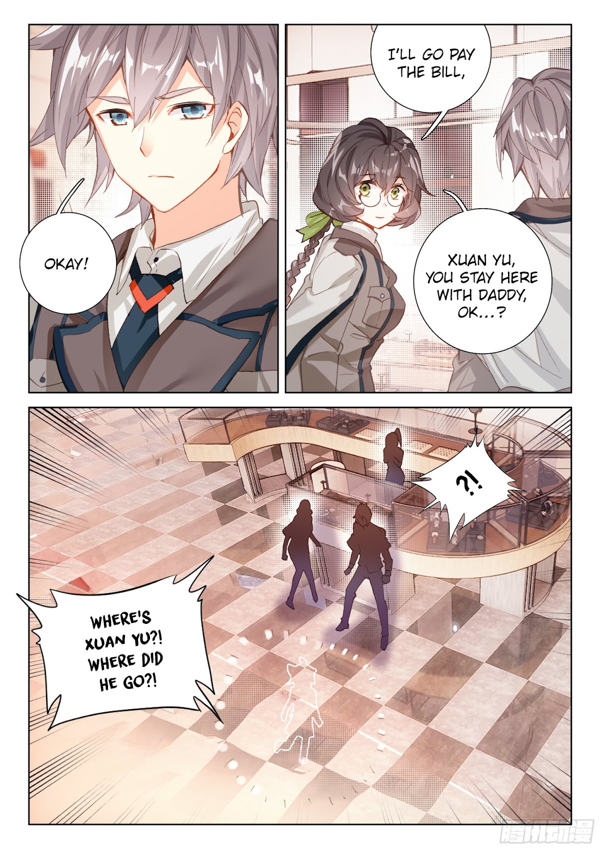 Soul Land IV - The Ultimate Combat Chapter 15.5 page 10 - Chapter 15.5: A Familiar Feeling(2)