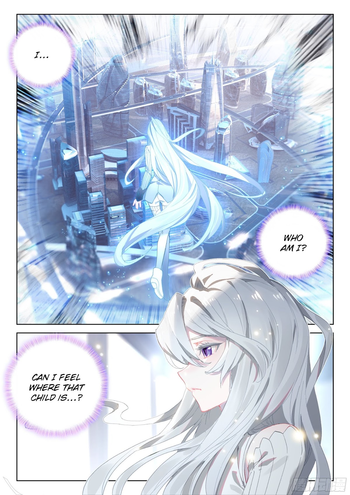 Soul Land IV - The Ultimate Combat Chapter 15.5 page 4 - Chapter 15.5: A Familiar Feeling(2)