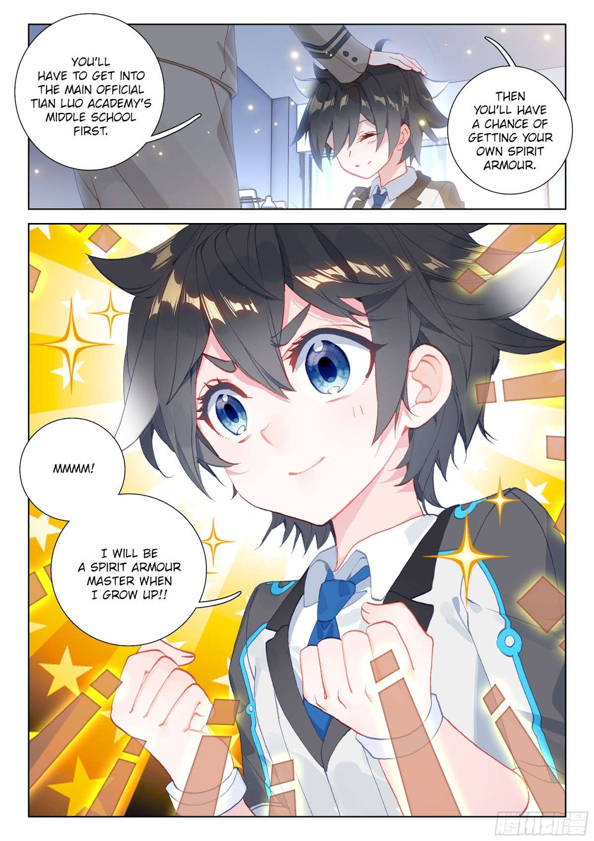 Soul Land IV - The Ultimate Combat Chapter 15.5 page 7 - Chapter 15.5: A Familiar Feeling(2)