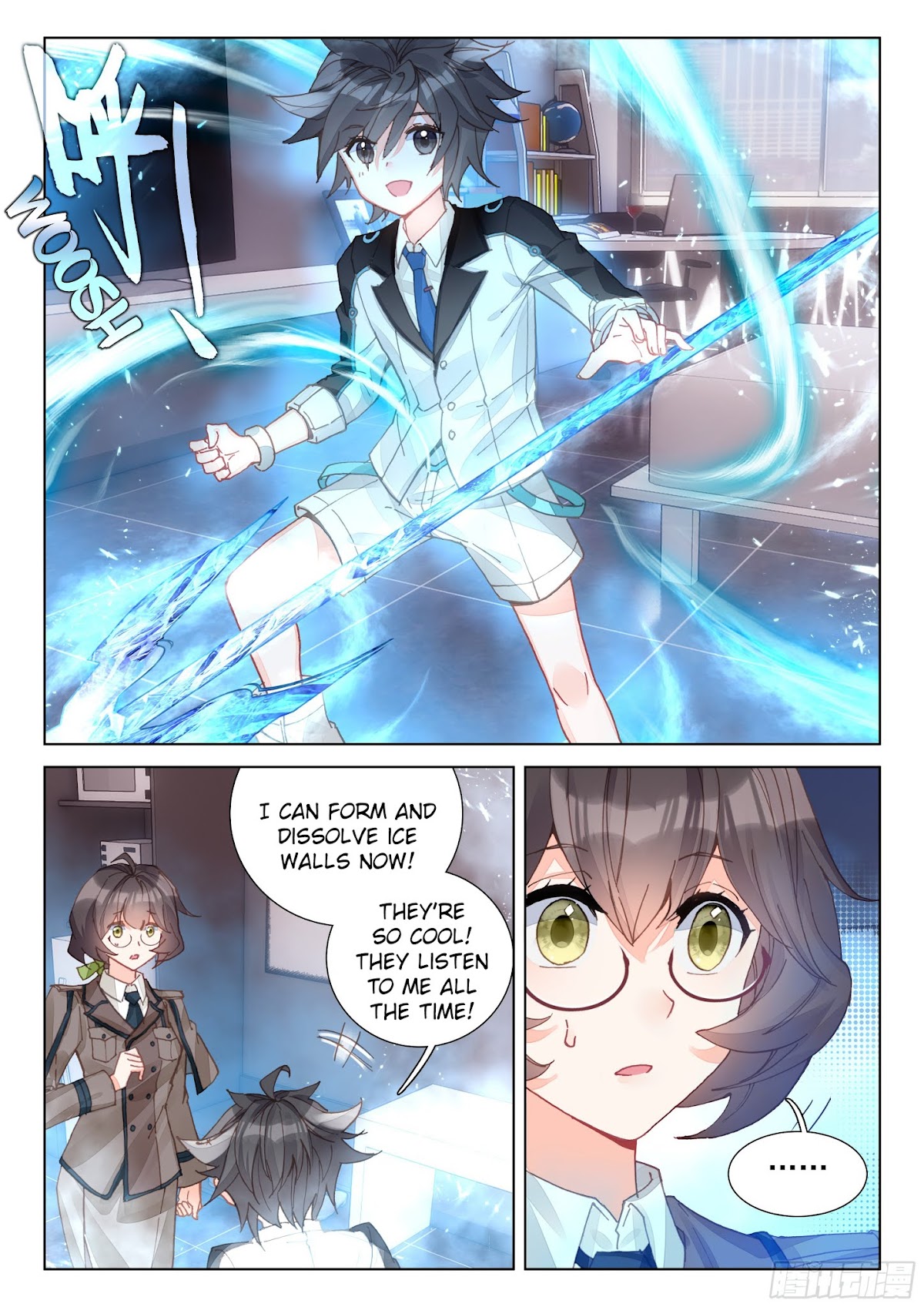 Soul Land IV - The Ultimate Combat Chapter 15 page 4 - Chapter 15.0: A Familiar Feeling(1)