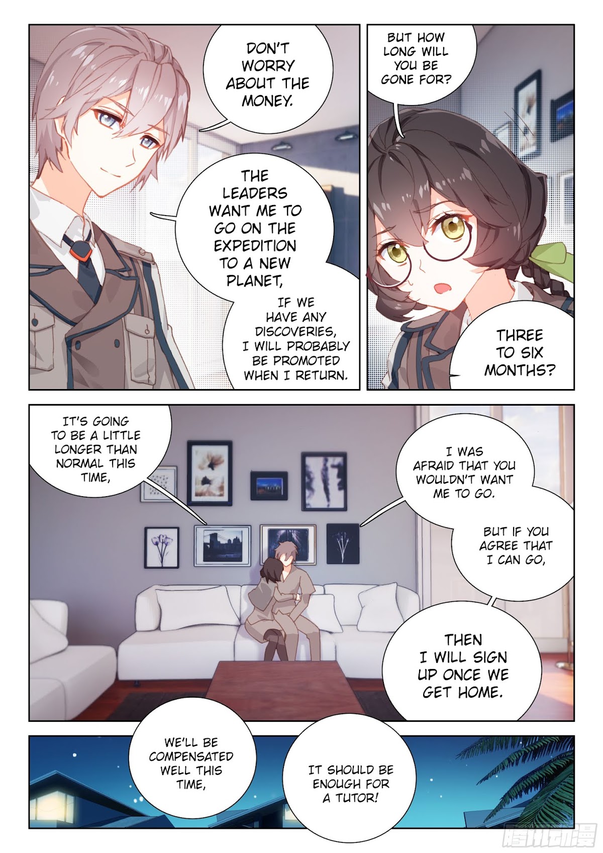 Soul Land IV - The Ultimate Combat Chapter 15 page 6 - Chapter 15.0: A Familiar Feeling(1)