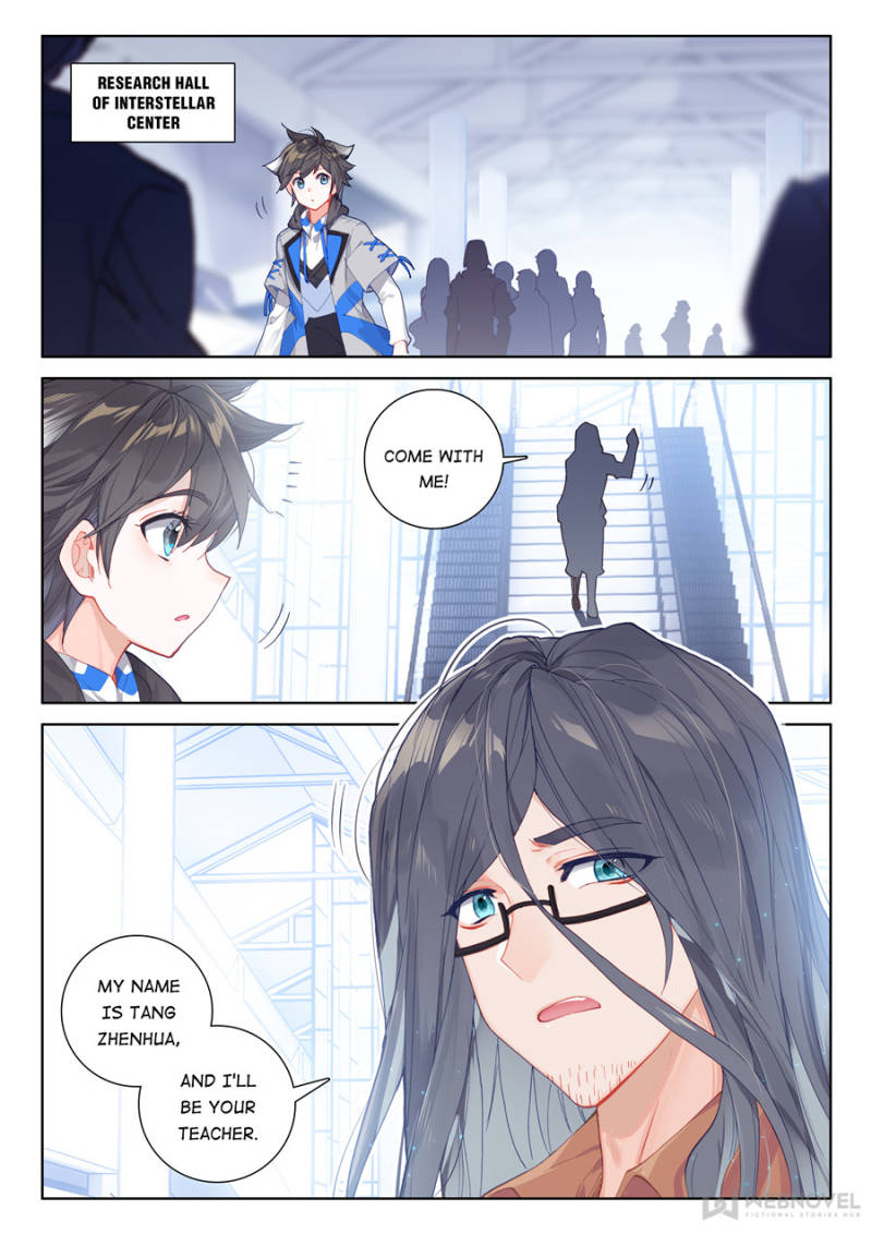 Soul Land IV - The Ultimate Combat Chapter 159 page 17 - Chapter 159