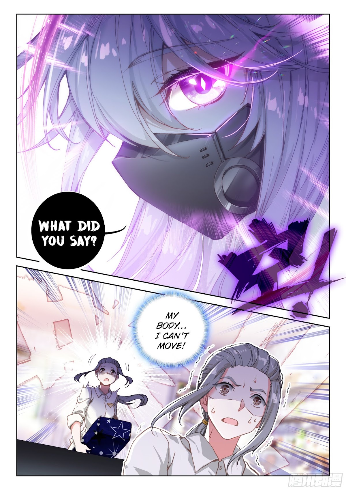 Soul Land IV - The Ultimate Combat Chapter 16 page 10 - Chapter 16.0: A Request