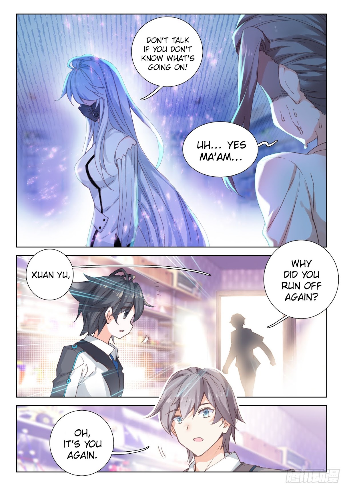 Soul Land IV - The Ultimate Combat Chapter 16 page 11 - Chapter 16.0: A Request