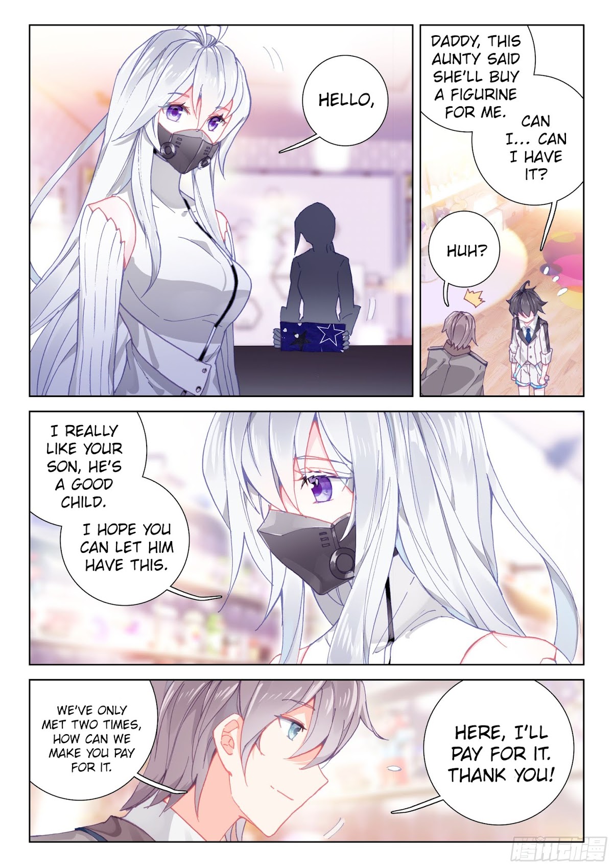 Soul Land IV - The Ultimate Combat Chapter 16 page 12 - Chapter 16.0: A Request