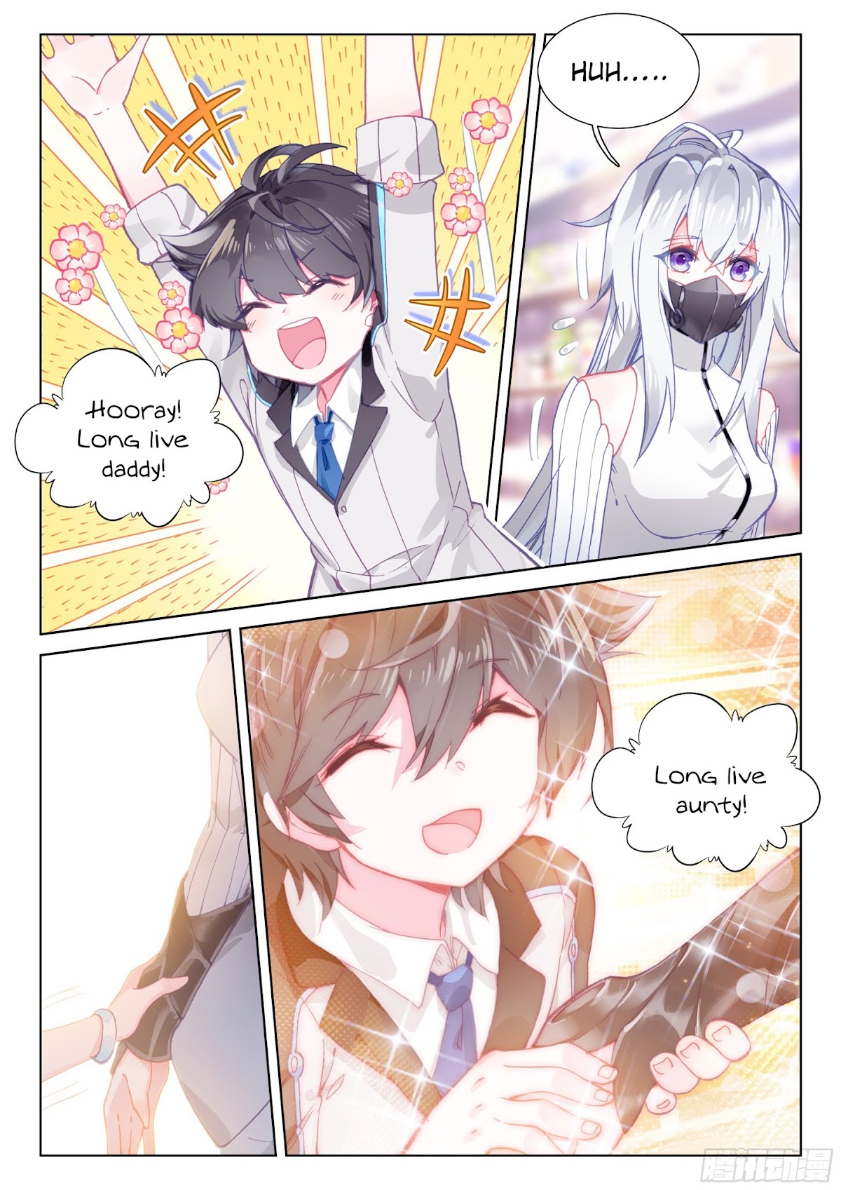 Soul Land IV - The Ultimate Combat Chapter 16 page 13 - Chapter 16.0: A Request