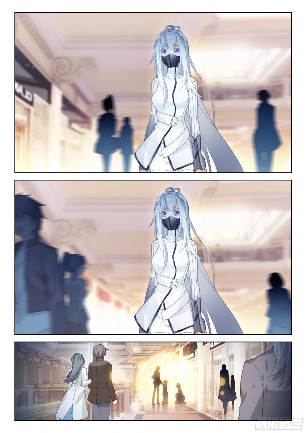 Soul Land IV - The Ultimate Combat Chapter 16 page 15 - Chapter 16.0: A Request