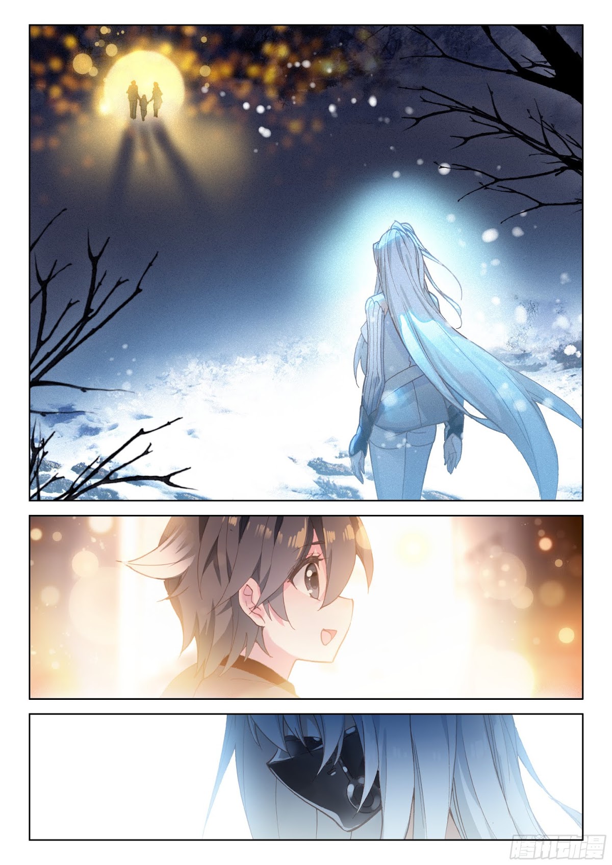 Soul Land IV - The Ultimate Combat Chapter 16 page 16 - Chapter 16.0: A Request