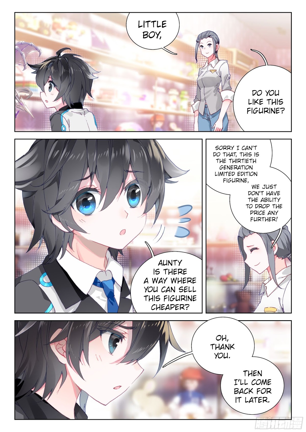 Soul Land IV - The Ultimate Combat Chapter 16 page 4 - Chapter 16.0: A Request