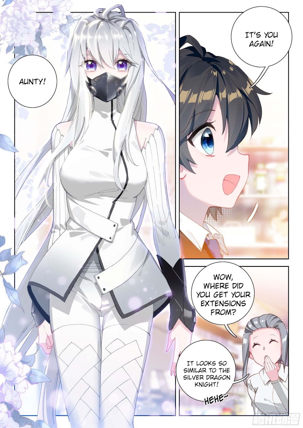 Soul Land IV - The Ultimate Combat Chapter 16 page 6 - Chapter 16.0: A Request