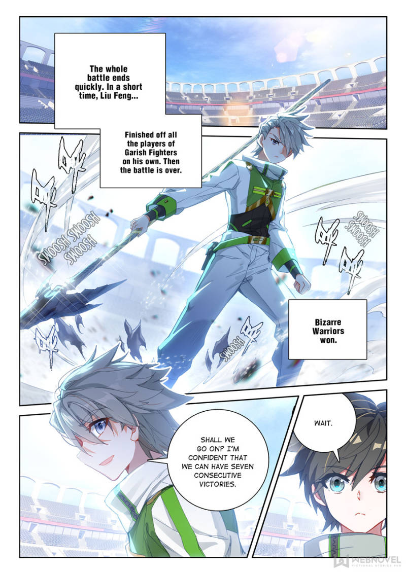Soul Land IV - The Ultimate Combat Chapter 167 page 15 - Chapter 167