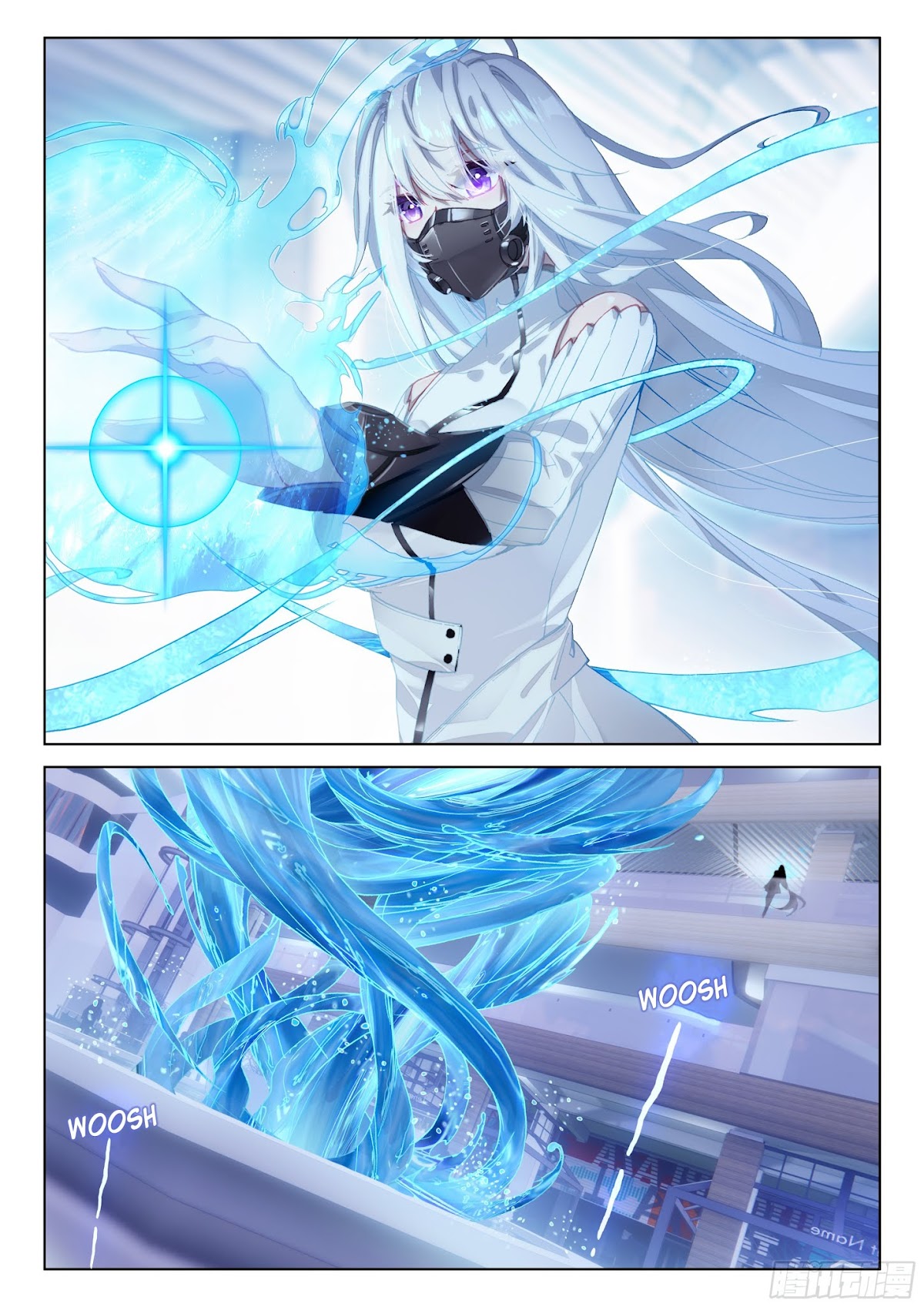 Soul Land IV - The Ultimate Combat Chapter 17 page 12 - Chapter 17.0: The Nine Dragons