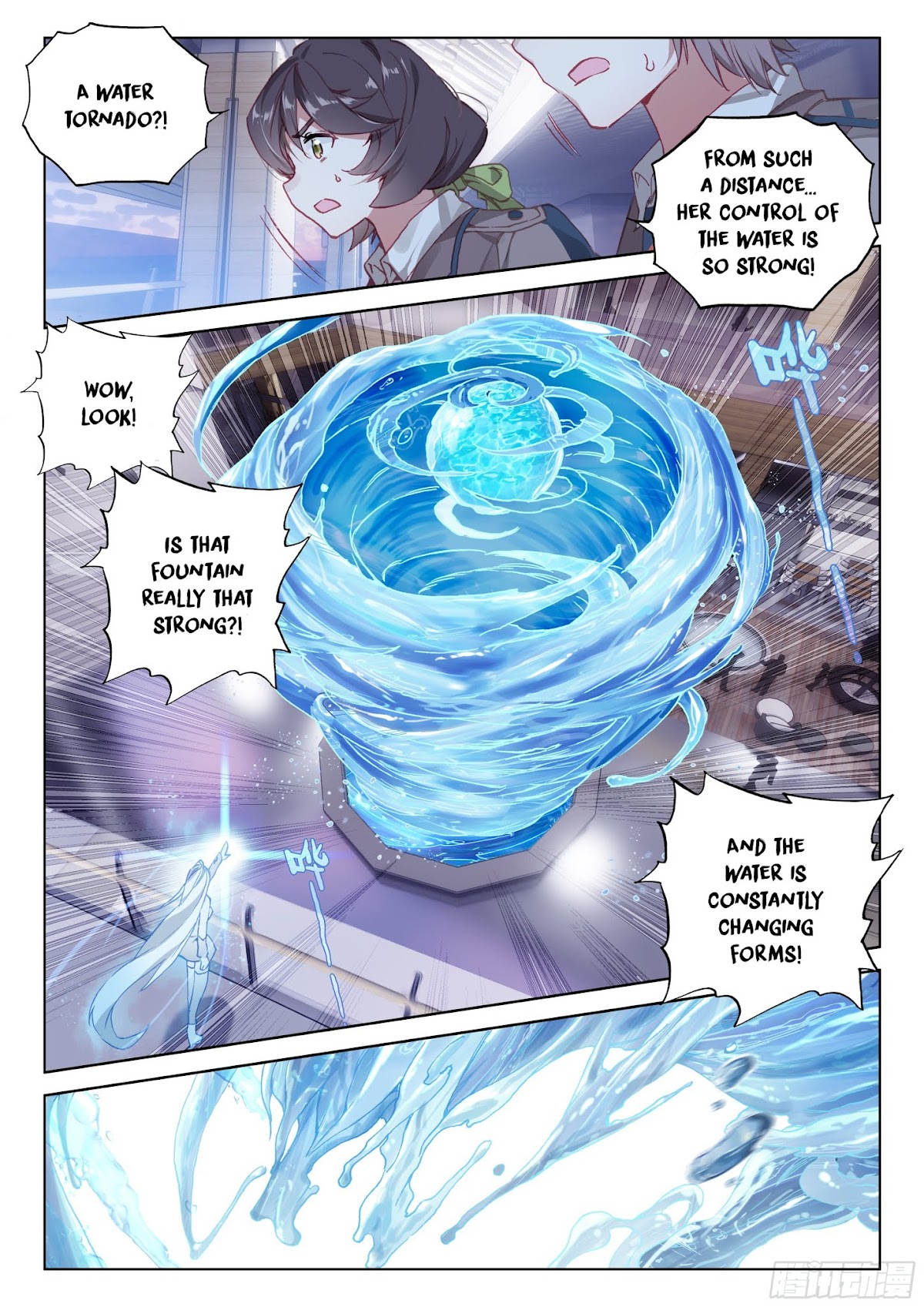 Soul Land IV - The Ultimate Combat Chapter 17 page 13 - Chapter 17.0: The Nine Dragons