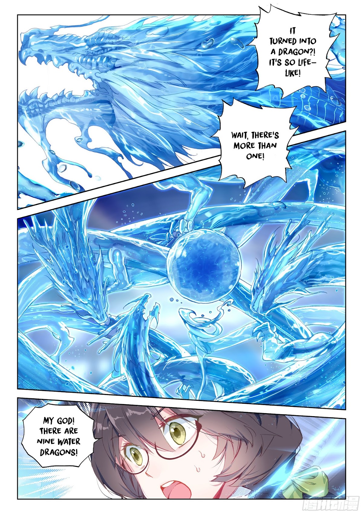 Soul Land IV - The Ultimate Combat Chapter 17 page 14 - Chapter 17.0: The Nine Dragons