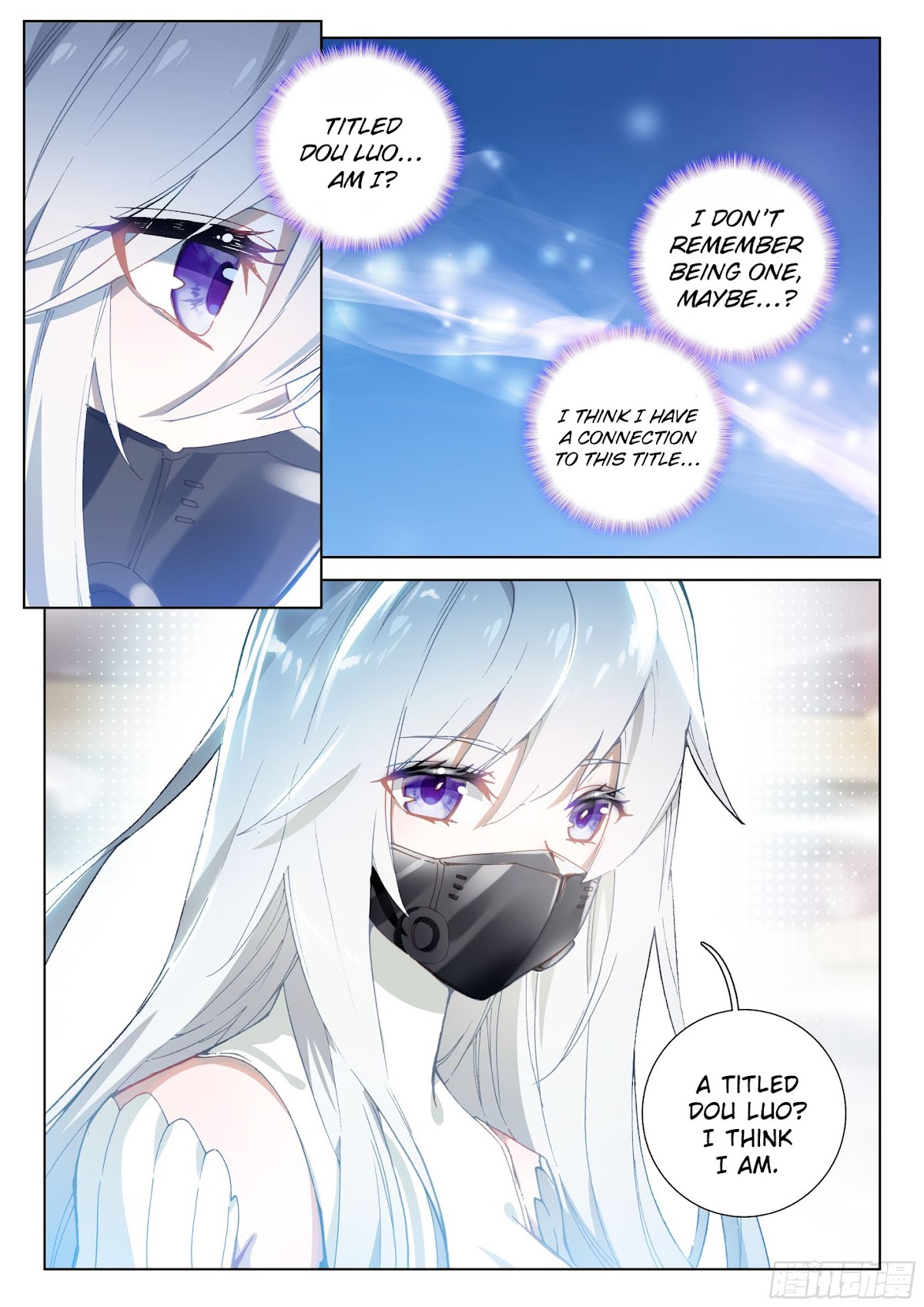 Soul Land IV - The Ultimate Combat Chapter 17 page 17 - Chapter 17.0: The Nine Dragons