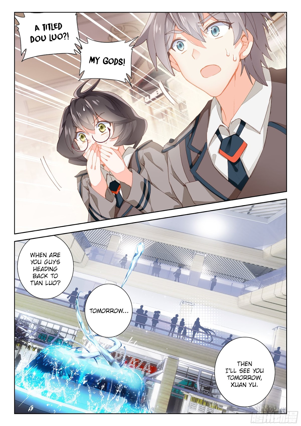 Soul Land IV - The Ultimate Combat Chapter 17 page 18 - Chapter 17.0: The Nine Dragons