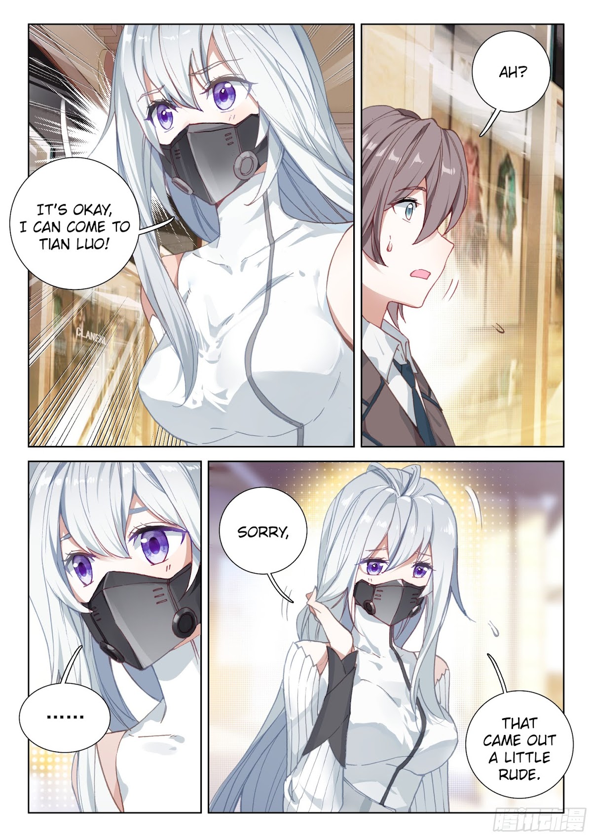 Soul Land IV - The Ultimate Combat Chapter 17 page 4 - Chapter 17.0: The Nine Dragons