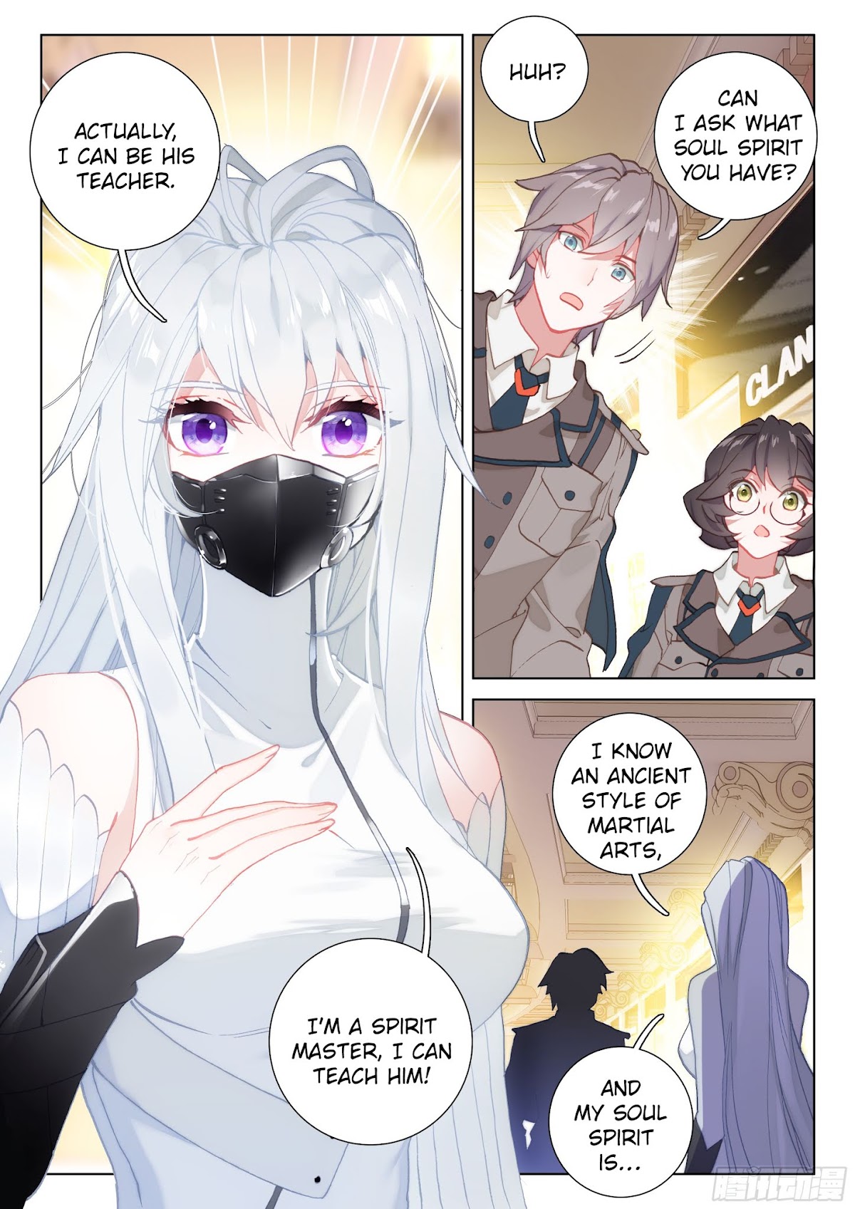 Soul Land IV - The Ultimate Combat Chapter 17 page 6 - Chapter 17.0: The Nine Dragons